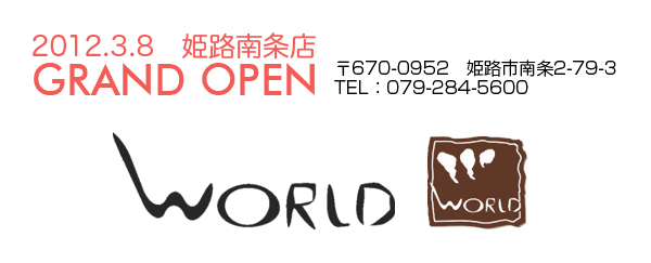 �P�H���XOPEN