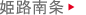 �P�H���